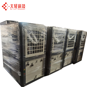 Nhà Máy Khuyến Mãi 25HP 73KW Không Khí Làm Mát Bằng Máy Làm Lạnh, Máy Làm Lạnh Công Nghiệp - Product Image 2