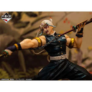 Ichiban Kuji Demon Slayer Tengen Uzui Premier B [JAP] Juguete Modelo Figura de Acción Coleccionable para Decoración Accesorios de Anime - Product Image 2