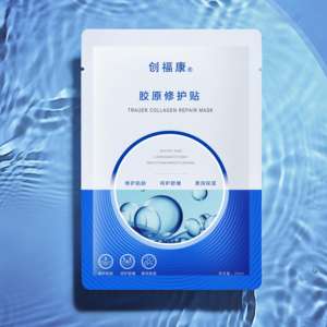 Trauer Collageen Reparatie Masker Voor Alle Skintypes, Fda Geregistreerd - Product Image 2