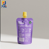 Sachets Doypack en aluminium personnalisables de 200 ml, qualité alimentaire, pour jus, avec bec verseur, vente en gros