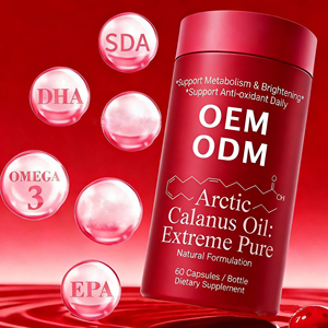 วิตามินเสริมเมตาโบลิซึม บิวตี้ โอเมก้า-3 น้ำมันปลา แคปซูลไวท์เทนนิ่ง สารต้านอนุมูลอิสระ อาหารเสริมผิวขาวสำหรับผู้หญิง - Product Image 3