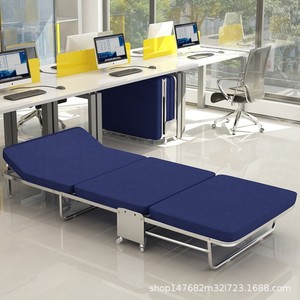 Cama Plegable Multifuncional Myb 631, Plegable en Tres Partes con Ajuste para Hogar, Oficina, Niños, Adultos y Ancianos - Product Image 4