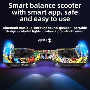 7-Inch Children's Intelligent Two-<b>Wheel</b> Self-balancing Scooters Led 2wheels Hover <b>Board</b> - Product Image 3