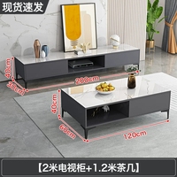 Meuble TV et table basse combinés en panneaux de bois, style minimaliste moderne, luxe léger, meuble de salon compact