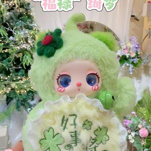 Authentique Liila Fulu Dream Series Boîte aveugle Figure Ornement Sac cadeau Pendentif <span class=keywords><strong>Lila</strong></span> Baby Three Blind Box - Product Image 2