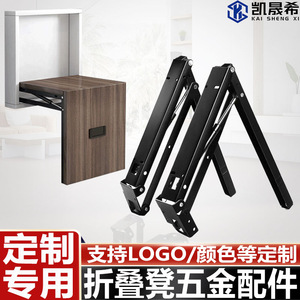Accessoires de quincaillerie pour tabouret pliant Kaishengxi, acier laminé à froid noir, amortisseur hydraulique, fermeture automatique, utilisation en intérieur - Product Image 4