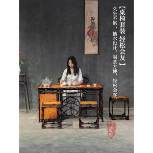Chinese Style <b>Bamboo</b> Tea <b>Table</b> Set With Chair For Garden Or Balcony Use - Product Image 4
