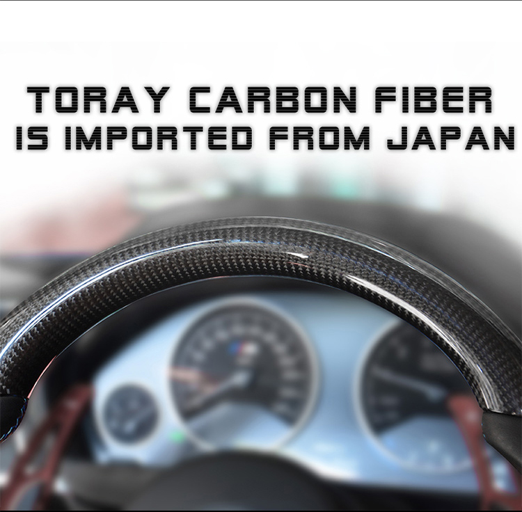 For Benz e-class e200 e300 e320 e260 e350 E43 E63 E63S old model to new carbon fiber steering wheel