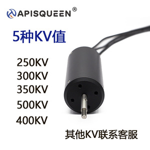 Ondwater 4092 Brushless Motor 12V-47V Internal Rotor For Underwater ROV Propulsion - Product Image 5