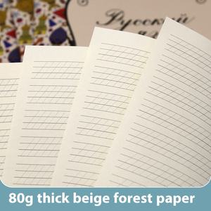 Cahier d'exercices russe 16k avec logo <span class=keywords><strong>personnalisable</strong></span> Cahier exclusif pour commerce extérieur avec couverture rigide Taille A3/B6 Cadeau étudiant - Product Image 5