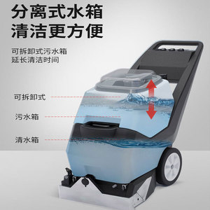 Extractor de alfombras Jinhong 4 en 1 con tanque de agua de 35L y 1600W de potencia para limpieza profunda en hoteles y salas de billar. - Product Image 4