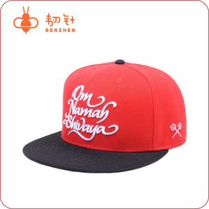 Gorra de Béisbol Unisex al por Mayor, Estilo Hip Hop, de 6 Paneles, con Cierre a Presión, Estampada, Bordado 3D, Logotipo Personalizado, Gorras Lisas, Combinación de Colores para las Cuatro Estaciones, Rayas - Product Image 1
