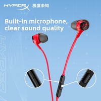 Casque de jeu filaire Cloud Earbuds II noir avec carte son pour PC, casque e-sport pour jeux