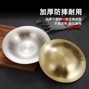 Stainless Steel Deep Plate 27-27.9cm Thickened Durable For Household Use - Product Image 1