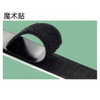 Machine de découpe de ceinture de ruban de sangle en nylon de fermeture à glissière de gland de micro-ordinateur