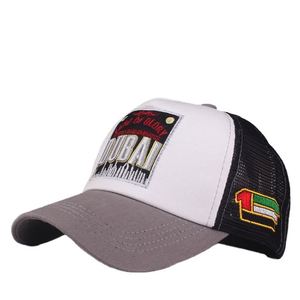 Chasse personnalisé tissé Patch papa chapeau 6 panneau maille Vintage grand Logo camionneur chapeau hommes Gorras Richardson 112 camionneur chapeaux casquettes - Product Image 3