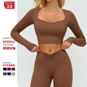 Haut de yoga pour femme Disko Sport, manches longues, col carré, tissu brossé, trous pour les pouces, extensible dans quatre directions, avec coussinets de soutien-gorge amovibles - Product Image 3