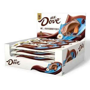 Bien emballé, prêt à manger, goût sucré, sandwich au <span class=keywords><strong>chocolat</strong></span> Dov/e, 43g dans un carton - Product Image 4