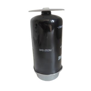 فاصل مياه زيتية فلتر مرشح الوقود RE521540 FS19975 P551435 32925991 RE509036 - Product Image 1