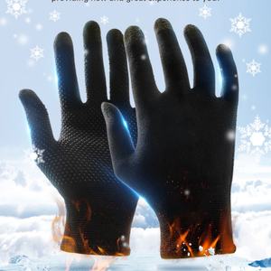 MEMO GG01 Gaming <b>Gloves</b> Compatible for Gaming Controller for Mobile Fingers Sleeves - Product Image 2