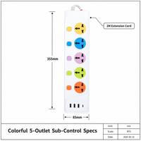 Multiprise universelle CJYW YW-129, 5 prises multiples, 4 ports USB, interrupteurs de commande individuels, multiprise colorée, câble de 2 m