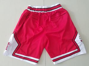 กางเกงบาสเก็ตบอลชายปักลายคุณภาพสูงราคาส่งถูก ผ้าโพลีเอสเตอร์แห้งเร็ว - Product Image 2