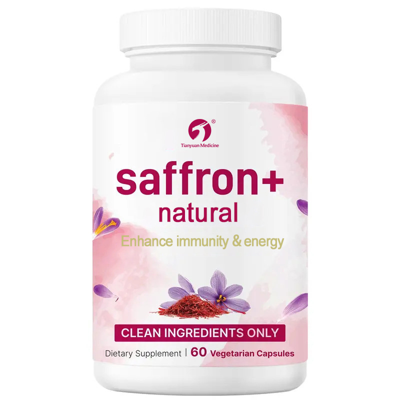 OEM Glutathione Gummies Collagen Whitening Antioxidant