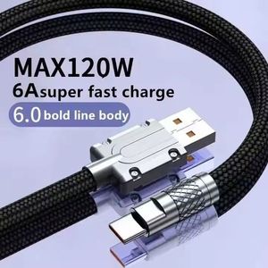 สายดาต้า USB C 120W ชาร์จเร็ว สาย USB Type-C แบบถักไนลอน สำหรับโทรศัพท์มือถือ - Product Image 4