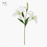 O-X014 Grosir Bunga Lily Sentuhan Asli Warna Pink Putih Kuning Berkualitas Tinggi 3 Kepala Bunga Lily Lateks Buatan untuk Dekorasi Rumah dan Pernikahan