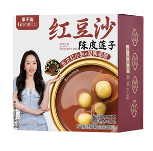 Мармелад из мандариновой цедры 200г/банка, с сахарной ватой, черной смородиной, семенами лотоса и пастой из красной фасоли, готовый к употреблению - Product Image 5