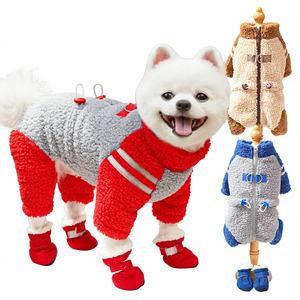 Pigiama Intero in Peluche per Cani di <span class=keywords><strong>Piccola</strong></span> Taglia - Comodo Abbigliamento Invernale per <span class=keywords><strong>Cuccioli</strong></span> con Passante per Pettorina - Product Image 1