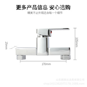 Grifo de Ducha Termostático Cuadrado Shikata, Monomando, Válvula de Cerámica, Diámetro Nominal de 4 mm - Product Image 4