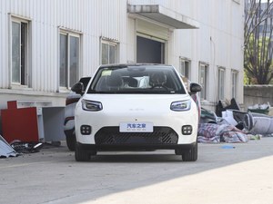 AION UT: un géant électrique qui remodèle l'imagination du voyage - Product Image 3
