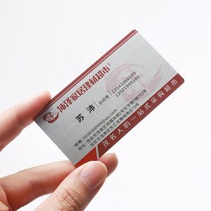 Tarjetas de Presentación de PVC para Tiendas de Regalos, Marca Minorista - Product Image 3