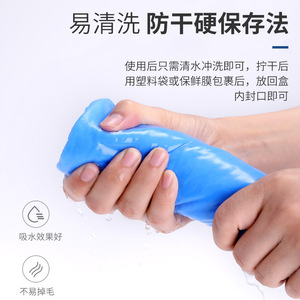 Serviette de voiture en cuir de chamois synthétique PVA, sans peluches, absorbante, pour lavage de voiture, nettoyage des vitres, utilisation pour animaux domestiques, couleur aléatoire - Product Image 4