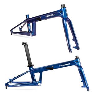 Cuadro de <span class=keywords><strong>bicicleta</strong></span> plegable de <span class=keywords><strong>carbono</strong></span>, cuadro de <span class=keywords><strong>bicicleta</strong></span> plegable de 20 pulgadas, pintura camaleón, nuevo modelo - Product Image 5