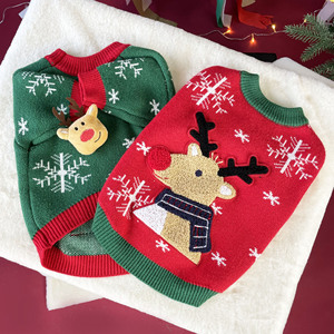 Offre Spéciale <span class=keywords><strong>Pull</strong></span> <span class=keywords><strong>de</strong></span> Noël en tricot jacquard pour animaux <span class=keywords><strong>de</strong></span> compagnie avec logo personnalisé - Product Image 5