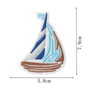 Patch thermocollant brodé polyvalent à motifs marin, rames de marin, voile, pieuvre, hélices, coquillages pour la décoration de sacs et d'étuis de téléphone - Product Image 4