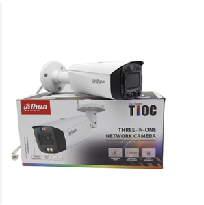 Dahua IPC-HFW3849T1-ZAS-PV 5MP 1080P Two-way Audio IP67 Waterproof Aluminum Housing <b>White</b> IP Camera <b>Bracket</b> 1kg Load - Product Image 4