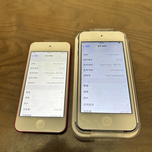 Pin cũ thay thế và sửa chữa vỏ sau 99% mới nghe nhạc touch7 seriesall colorsoriginal Bộ nhớ <span class=keywords><strong>MP4</strong></span> - Product Image 4