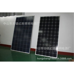 Solar Garden <b>Light</b> 2.5-4M Plastic Body <b>Led</b> <b>Light</b> <b>Sensor</b> Rechargeable Outdoor Lighting - Product Image 3