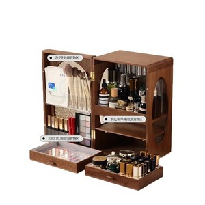 Solid Wood Cosmetic Storage Cabinet With <b>Drawers</b> Dustproof <b>Makeup</b> Organizer For Desktop Skincare And Lipstick Storage - Product Image 4