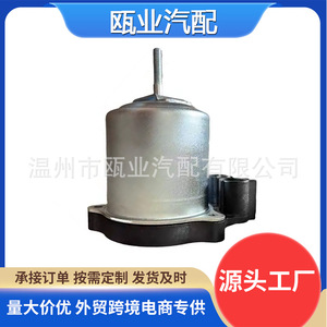 มอเตอร์ปั๊ม ABS โตโยต้า พรีอุส 47070-52010 47070-52020 สำหรับชุดซ่อมเบรก - Product Image 2