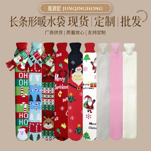 Christmas-themed knitted long hot water <b>bottle</b>, cross-border hot sale, transparent PVC inner liner, winter <b>warming</b> blankets, - Product Image 2