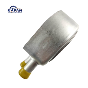 2130000QAA 8200806731 7700855845 Refroidisseur d'huile moteur pour <span class=keywords><strong>RENAULT</strong></span> GRAND <span class=keywords><strong>SCENIC</strong></span> Mk2 Mk3 1.9D <span class=keywords><strong>2004</strong></span> - Product Image 3