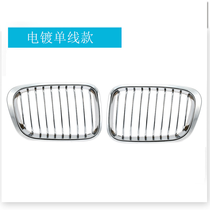 รุ่นสายเดี่ยวชุบไฟฟ้า