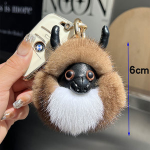 Mink Fur Little Cow Car Keychain Pendant Stylish Plush Keychains with Soft Feature Net Celebrity Bag Pendant
