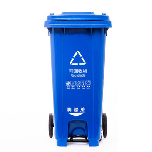 Contenedor de basura grande para exteriores de 240L, montado en remolque, con pedal de saneamiento reforzado, tapa y ruedas - Product Image 4