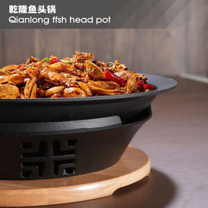 Gusseisen-Fischkopf-Hotpot für Heim- und Gewerbenutzung Grill-Kochpfanne mit Heizplatte - Product Image 4
