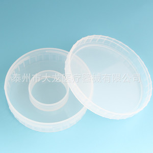 จานเพาะเชื้อพลาสติก Da Long ขนาด 90 มม. ฝาเกลียวปิดผนึก ใช้ครั้งเดียว - Product Image 2